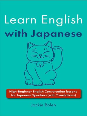 cover image of Learn English with Japanese